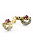 14K Gol galben alb 585 Cercei Ruby VEC093YW-RB Russ Sovietic Ussr stil de epocă stil art deco stil