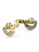 14K Yellow White Gold 585 Yellow Peridot earrings vec093yw-yp Russian Soviet USSR Vintage Jewelry Art Deco style