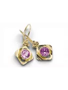 Oro amarillo de 14 quilates 585 Amethyst pendientes vec017y-am Ruso Soviético URSS Vintage Art Deco style