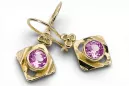 14 كارت من الذهب الأصفر 585 Amethyst أقراط vec017y-am روسي سوفيتي الاتحاد السوفيتي حرف يدوية فينتاج آرت ديكو style Art Deco