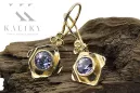 14 Karat Gelbgold 585 Alexandrite ohrringe vec017y-ax Russisch Sowjetisch UdSSR Vintage Schmuck Art Deco style