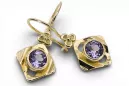 14k geltonas auksas 585 Alexandrite auskarai vec017y-ax Rusų Tarybinis TSRS Vintažinis stilius Art Deco style Rusiškas SSRS sovi