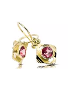14K жълто злато 585 Ruby Обеци vec017y-rb Руски Съветски СССР Винтидж Ар-деко style Art Deco