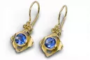 Oro amarillo de 14 quilates 585 Sapphire pendientes vec017y-sp Ruso Soviético URSS Joyería vintage Art Deco style