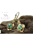 Yellow 14k gold 585 Emerald earrings vec017y-em Russian Soviet USSR Vintage style Art Deco style