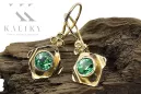 14 كارت من الذهب الأصفر 585 Emerald أقراط vec017y-em روسي سوفيتي الاتحاد السوفيتي حرف يدوية فينتاج آرت ديكو style Art Deco