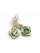 14К жовте золото 585 Emerald Сережки vec017y-em Російський Радянський СРСР Вінтаж вироби Ар-деко style Art Deco
