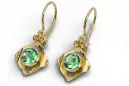 Yellow 14k gold 585 Emerald earrings vec017y-em Russian Soviet USSR Vintage style Art Deco style