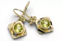 Yellow 14k gold 585 Yellow Peridot earrings vec017y-yp Russian Soviet USSR Vintage Art Deco style