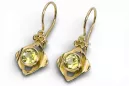 14k κίτρινο χρυσό 585 Yellow Peridot Σκουλαρίκια vec017y-yp Russian Soviet USSR Vintage craft Art Deco style