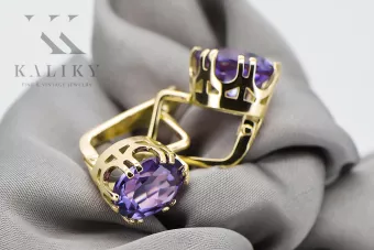 14K жълто злато 585 Alexandrite Обеци vec016y-ax Руски Съветски СССР Винтидж стил Ар-деко style Art Deco