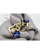 Yellow 14k gold 585 Sapphire earrings vec016y-sp Russian Soviet USSR Vintage style Art Deco style