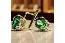 14K жълто злато 585 Emerald Обеци vec016y-em Руски Съветски СССР Винтидж бижута Ар-деко style Art Deco
