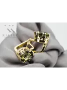14k žlté zlato 585 Yellow Peridot náušnice vec016y-yp Russian Soviet USSR Vintage Art Deco style