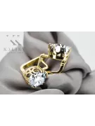 Yellow 14k gold 585 Zircon earrings vec016y-zi Russian Soviet USSR Vintage style Art Deco style