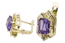 Or jaune 14 carats 585 Alexandrite des boucles d'oreilles vec020y-ax Russe Soviétique URSS Style vintage Art Deco style