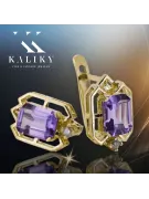 Kolczyki z żółtego 14k złota 585 z Aleksandrytem vec020y-ax ZSRR styl Vintage unikatowe Art Deco