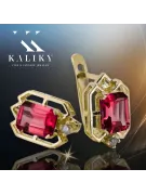 14k geltonas auksas 585 Ruby auskarai vec020y-rb Rusų Tarybinis TSRS Vintažinis stilius Art Deco style Rusiškas sovietinis SSRS 