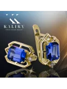 Yellow 14k gold 585 Sapphire earrings vec020y-sp Russian Soviet USSR Vintage craft Art Deco style