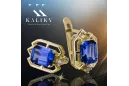 14K жълто злато 585 Sapphire Обеци vec020y-sp Руски Съветски СССР Винтидж крафт Ар-деко style Art Deco