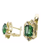 14К жовте золото 585 Emerald Сережки vec020y-em Російський Радянський СРСР Вінтаж Ар-деко style Art Deco