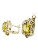 14k κίτρινο χρυσό 585 Yellow Peridot Σκουλαρίκια vec020y-yp Russian Soviet USSR Vintage Art Deco style