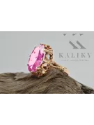 Kroužek z růžového červeného zlata 14k 585 s ametystem Vrc134 ročník