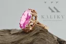 Inel sovietic rusesc din aur 585 trandafir 14k alexandrit rubin smarald safir zircon vrc014