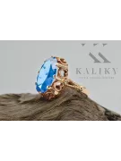 خاتم من الذهب الأحمر الوردي 14k 585 مع Aquamarine vrc134