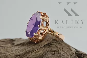 Rusia soviética Rose 14k 585 Oro Alexandrite Ruby Emerald Sapphire Zircon Anillo VRC014