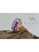 Russische Sowjetrose 14k 585 Gold Alexandrite Rubin Smaragd Saphir Zirkon Ring VRC014