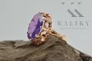 Російська радянська троянда 14k 585 золото Alexandrite Ruby Emerald Sapphire Zircon Ring VRC014