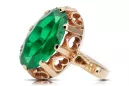 Rusia soviética Rose 14k 585 Oro Alexandrite Ruby Emerald Sapphire Zircon Anillo VRC014