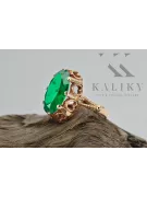 Ρωσική σοβιετική αυξήθηκε 14k 585 χρυσό alergandrite ρουμπίνι σμαράγδι ζαφείρι ζιρκόνι δαχτυλίδι vrc014