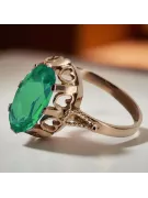 Российская советская роза 14K 585 Gold Alexandrite Ruby Emerald Sapphire Zircon кольцо VRC014