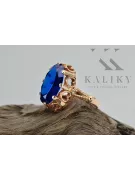 Ρωσική σοβιετική αυξήθηκε 14k 585 χρυσό alergandrite ρουμπίνι σμαράγδι ζαφείρι ζιρκόνι δαχτυλίδι vrc014