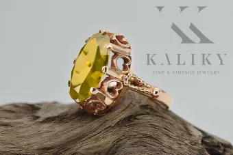 Российская советская роза 14K 585 Gold Alexandrite Ruby Emerald Sapphire Zircon кольцо VRC014