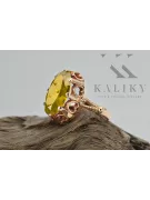 Ruská sovětská růže 14k 585 Zlato Alexandrite Ruby Emerald Sapphire Zircon Ring VRC014