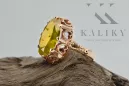 Rusia soviética Rose 14k 585 Oro Alexandrite Ruby Emerald Sapphire Zircon Anillo VRC014