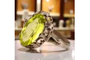Руски съветски роза 14k 585 злато александрит рубин смарагд сапфир циркон пръстен vrc014