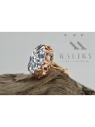 Russische Sowjetrose 14k 585 Gold Alexandrite Rubin Smaragd Saphir Zirkon Ring VRC014