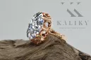 Руски съветски роза 14k 585 злато александрит рубин смарагд сапфир циркон пръстен vrc014