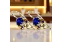 Yellow 14k gold 585 Sapphire earrings vec035y-sp Russian Soviet USSR Vintage craft Art Deco style