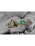 14k κίτρινο χρυσό 585 Emerald Σκουλαρίκια vec035y-em Russian Soviet USSR Vintage craft Art Deco style