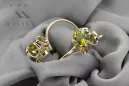 Yellow 14k gold 585 Yellow Peridot earrings vec035y-yp Russian Soviet USSR Vintage craft Art Deco style