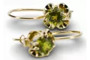 14k κίτρινο χρυσό 585 Yellow Peridot Σκουλαρίκια vec035y-yp Russian Soviet USSR Vintage craft Art Deco style