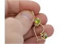 14-ка/желтое золото 585 Yellow Peridot Серьги vec035y-yp Русский Советский СССР Винтаж украшения Ар-деко style Art Deco