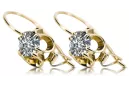 Or jaune 14 carats 585 Zircon des boucles d'oreilles vec035y-zi Russe Soviétique URSS Style vintage Art Deco style