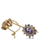 Geltona 14k Gold 585 Alexandrite Princesė Auskarai CEC026Y Rusų sovietinis derliaus papuošalai Art Deco stilius