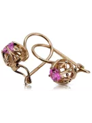 copy of Вінтажні сережки з рожевого золота 14k 585 з александритом vec145